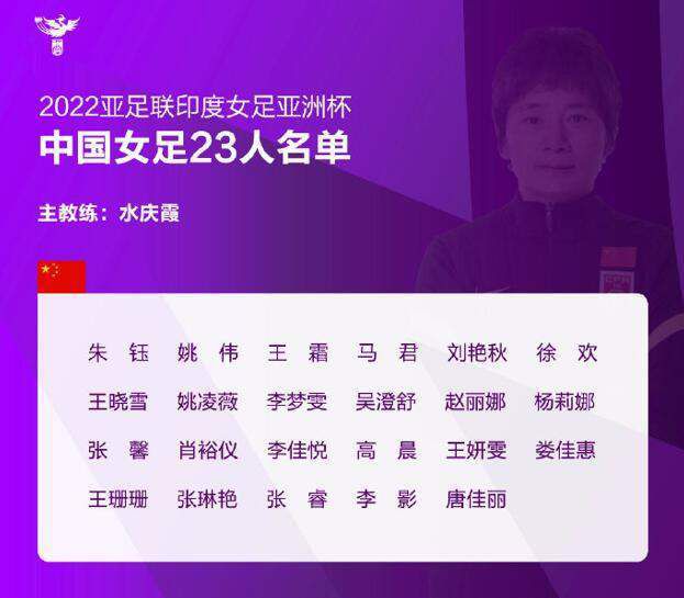 -谈点球判罚“我没有看到当时的情况，不好意思，如果看到了我会说的。